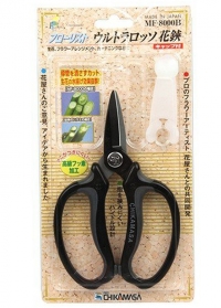 Ножницы флористические японские Ultra Rosso Black MF-8000B от Chikamasa фото